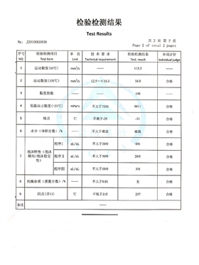 微信图片_20190829171105.jpg