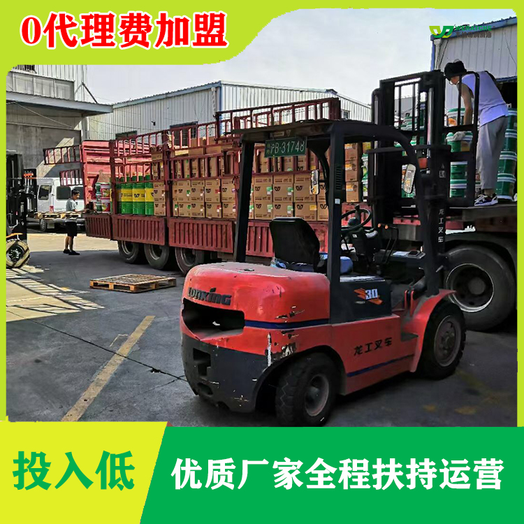 汽车润滑油加盟品牌哪个好-按市场需求选品牌[韦纳奇润滑油]